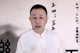 生肖属猪属兔属猴的朋友，事业春风得意，财富越积越多视频封面