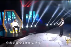 女孩长得眉清目秀 一上台连涂磊都愣住了 直夸：好漂亮啊视频封面