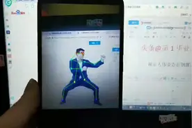 视觉人体姿态识别算法的实现视频封面