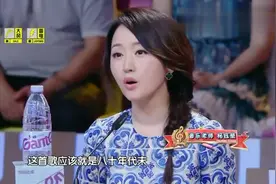《友谊地久天长》使杨钰莹不一样的感受，朱军这首乱唱太有意思了视频封面