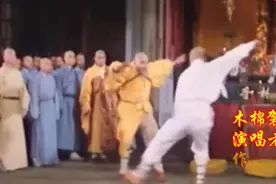 徐小明《木棉袈裟》粤语版，凡苦尽体验，宁把刀锋舔视频封面