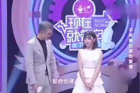 漂亮女孩换短裙暴露假肢，向男生告白，却换来这样的结局