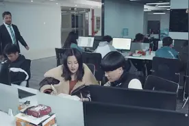 一场公司的欢送会，才发现职场没有真情！视频封面