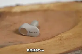 索尼耳机执著两年的技术终于有成果视频封面