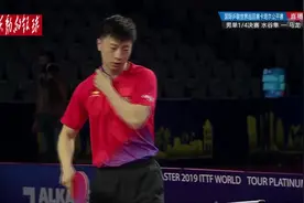 水谷隼戴眼镜上阵果然有奇效，状态立刻转好与马龙对战到13平视频封面