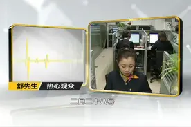 快递送错地址，客户投诉无果怎么办视频封面