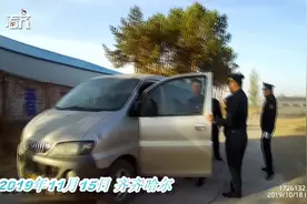 齐齐哈尔这辆车超员13人 罚款2000元扣满12分（记者陈艳武）视频封面