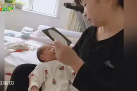 辣妈宝贝蜕变24天-教您巧用黑白卡，促进婴儿视觉发育，提升思维视频封面