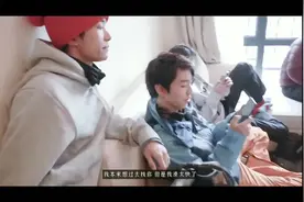 TFBOYS三小只在一起聚餐，都带有任务，认真王俊凯、佛系千玺！视频封面