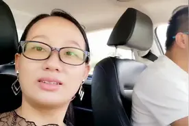 会计花姐现身说，买二手房过户整流程，买房4步曲分享避免入坑