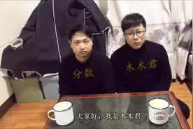 文玩核桃能吃吗？