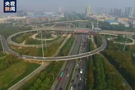 学起来 能补分！接受交通安全教育可减免交通违法记分视频封面