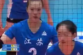 回顾龚翔宇直接“睡”在了惠若琪腿上，小惠：宝贝你压着我了！视频封面