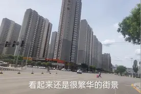 路过太原金阳南路，看一看这片区域的发展状况！视频封面