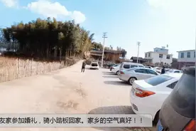 福建家乡的空气质量真好。