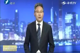 “在线访谈”: 省委农办主任、省农业农村厅厅长视频封面