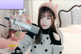 在一瞬间有《一百万个可能》这个版本真好听视频封面