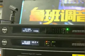 来看下多功能高端数字音频矩阵该怎么玩BBS ES880教程 鲁班调音视频封面