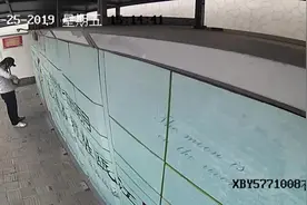 萧山开店温州碰瓷，长得五大三粗，男子戴假发伪装成女子视频封面