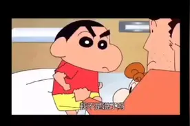 《蜡笔小新》泪崩的一段：小白也是我们的家人！它叫野原小白！视频封面
