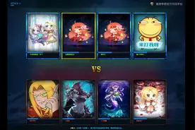 魔兽RPG 军团战争 5 游戏就是这么简单 刷着刷着对面没了