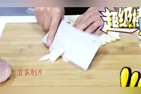 百吃不厌的5种白菜做法，原来5分钟就能学会，超简单超好吃