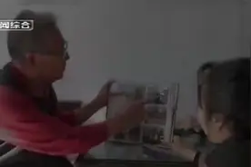 40城40年：呼和浩特首次大规模改造老旧小区，127栋楼分成11个区视频封面