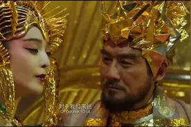 封神传奇：申公豹骑着黑色豹子出场很拉风，可惜实力不够看视频封面