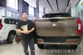 到店实拍长城炮|能进城区的长城炮，你爱了吗？