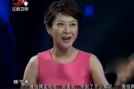 “吝啬”一词最初是褒义？纪连海老师台上详细讲解起源