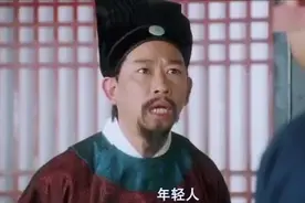 星爷经典对对联视频封面