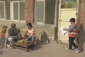 农村二货老爸教傻儿子学英语，居然教的我爱你！视频封面