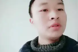 发文一定要注意规范，提示你发文频繁要休息，一定不要发改天发！视频封面