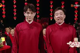 白凯南魏大勋邓男子魔术相声《喜从天降》 惊喜不断逗乐现场观众视频封面
