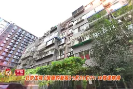 18㎡客厅如何划分功能区 《暖暖的新家》圆梦清华学霸之家视频封面