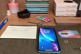 有锁iPhone怎样激活呢？XR  XS系列立省几千人民币…视频封面