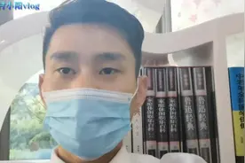 买房尽量别买槽钢层，可能会麻烦不断，你知道什么是槽钢层吗？