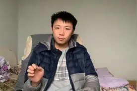 小伙向武汉捐款500元，略尽绵薄之力，待在家里也能帮点忙视频封面