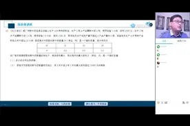 2015年湖北高考数学概率统计视频封面