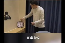 宾馆的隐形摄像头一般装在哪里，一起来找出来