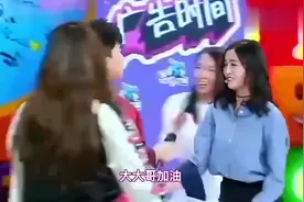 程潇被叫做“腿精”？双腿劈开180度的时候，网友：大饱口福！视频封面