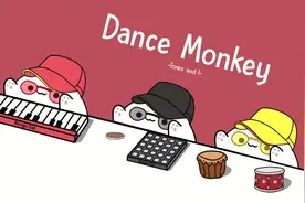 洗脑神曲 Dance Monkey ，猫咪翻唱，喵喵喵~，魔性上头一定要听