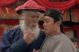 星爷设计套路富人钱财，豹子头说：我全都要！视频封面