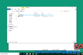 【安装教程】Office2003软件下载及视频安装教程视频封面