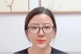 备孕前建议女性做个口腔检查视频封面