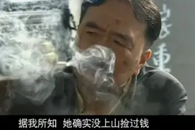 王耀祖为了花花而改变视频封面