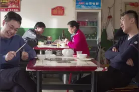 屌丝男士：别问，问就是好吃，好吃要流泪那种