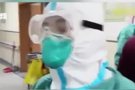 那个说“不能哭”的护士，今天终于可以大哭一场