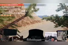 4AM爆笑训练赛：韦神开摩托车上演“猪上树”。视频封面