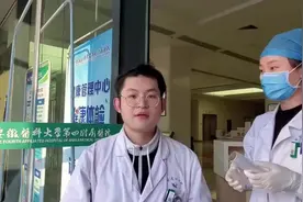 安徽医科大学第四附属医院医护人员教大家自制护目镜